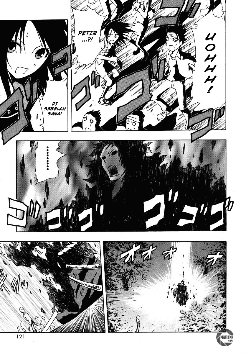 Ga-Rei Chapter 07 Gambar 29