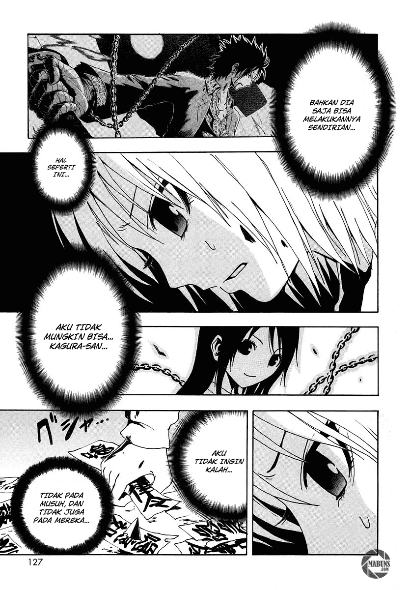 Ga-Rei Chapter 07 Gambar 35