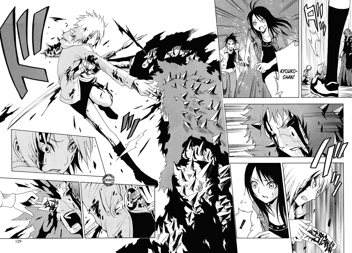 Ga-Rei Chapter 07 Gambar 36