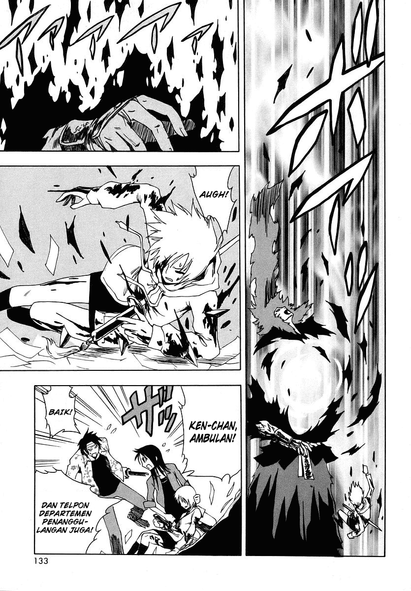 Ga-Rei Chapter 07 Gambar 39