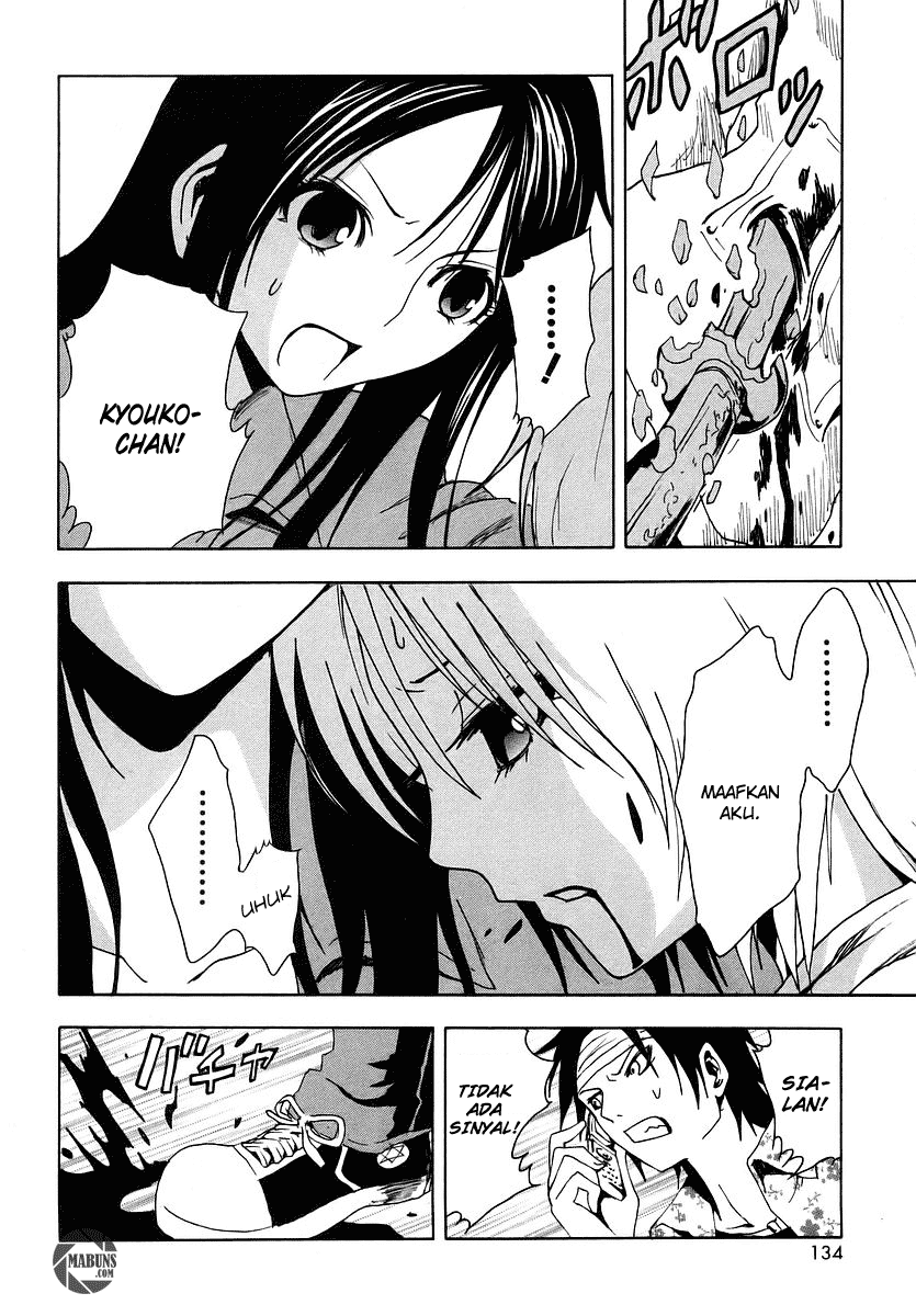 Ga-Rei Chapter 07 Gambar 40