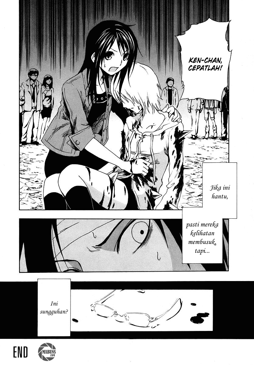 Ga-Rei Chapter 07 Gambar 42