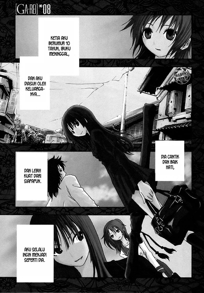 Ga-Rei Chapter 08 Gambar 2