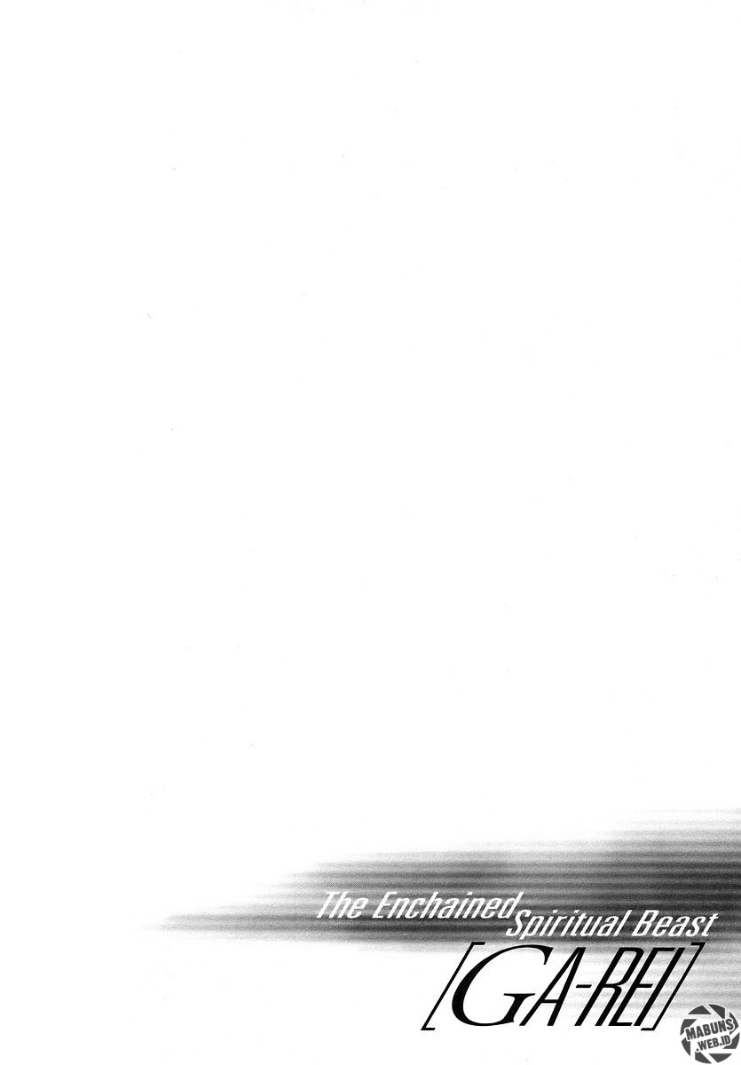 Ga-Rei Chapter 08 Gambar 4