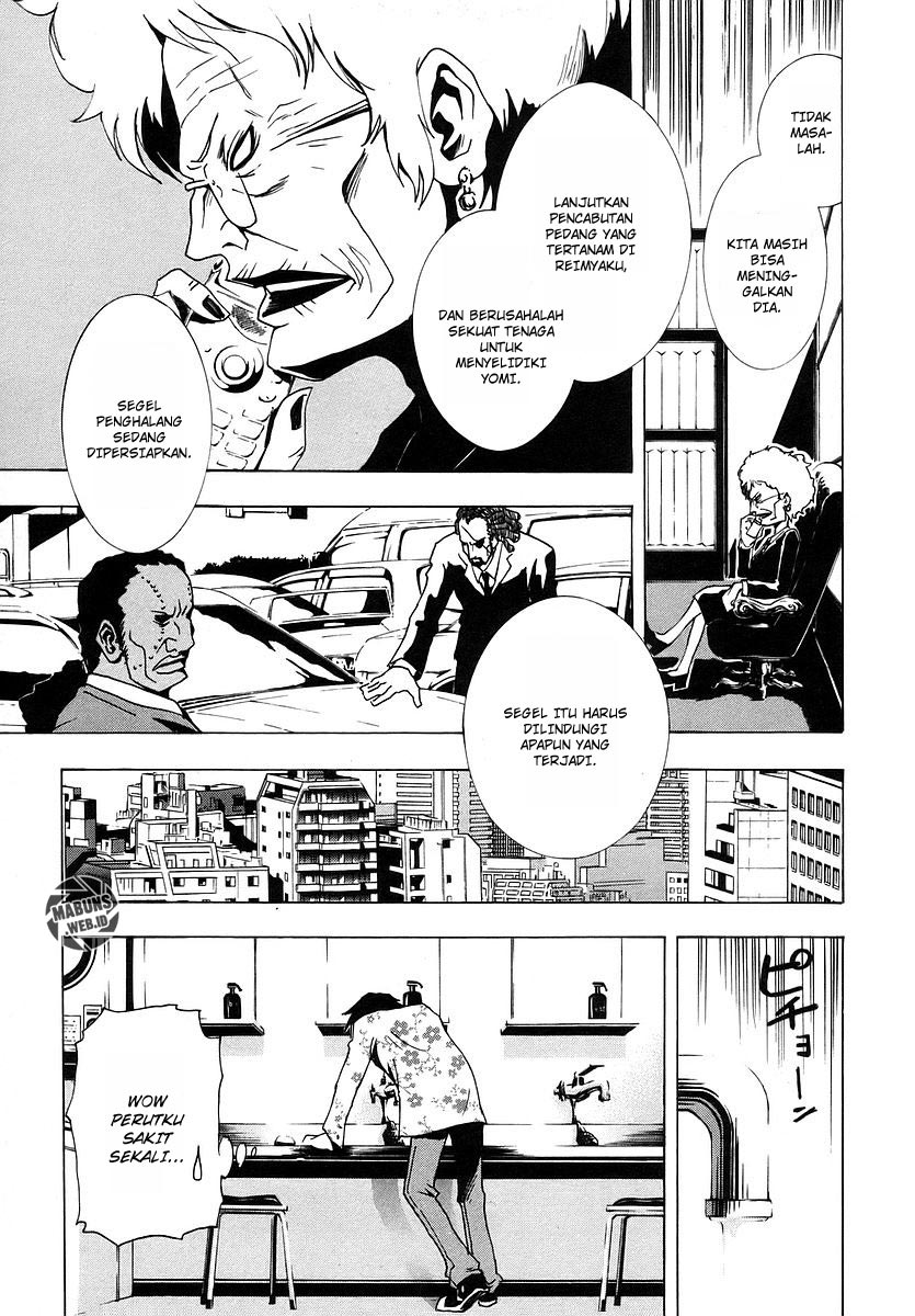 Ga-Rei Chapter 08 Gambar 7