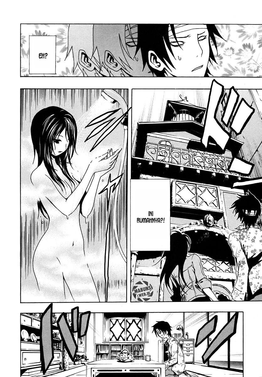 Ga-Rei Chapter 08 Gambar 10