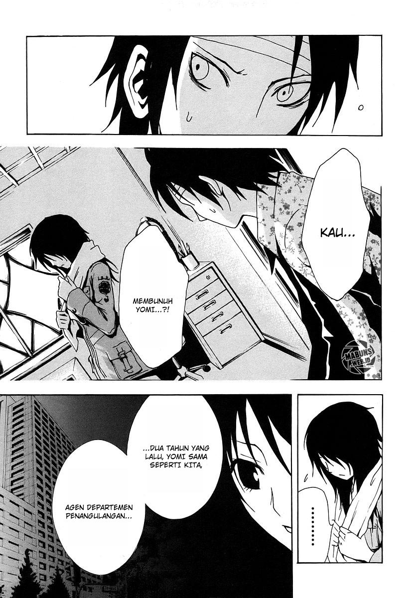 Ga-Rei Chapter 08 Gambar 15