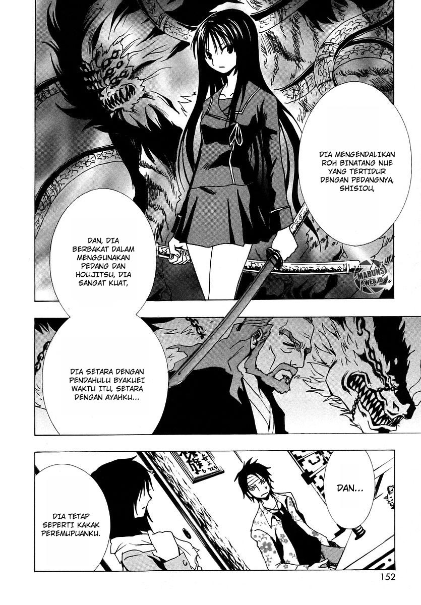 Ga-Rei Chapter 08 Gambar 16