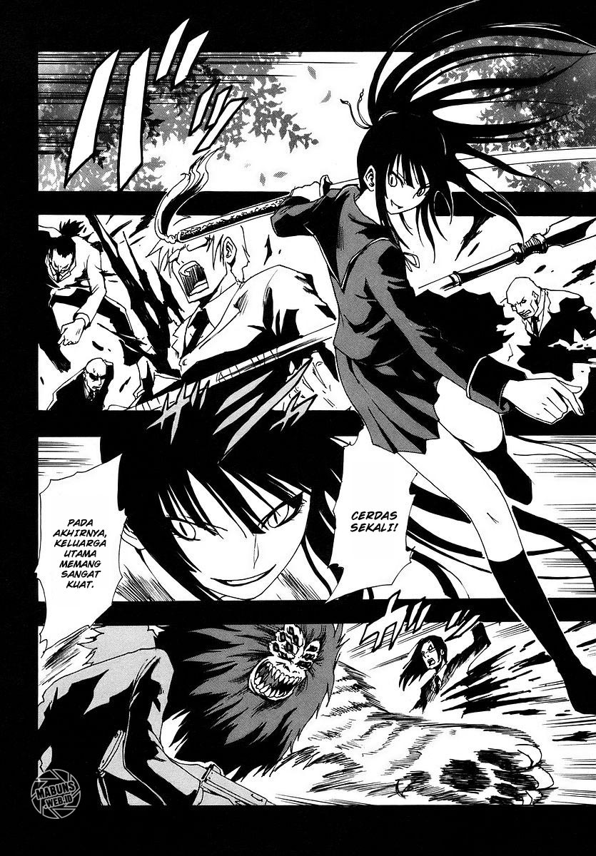 Ga-Rei Chapter 08 Gambar 22
