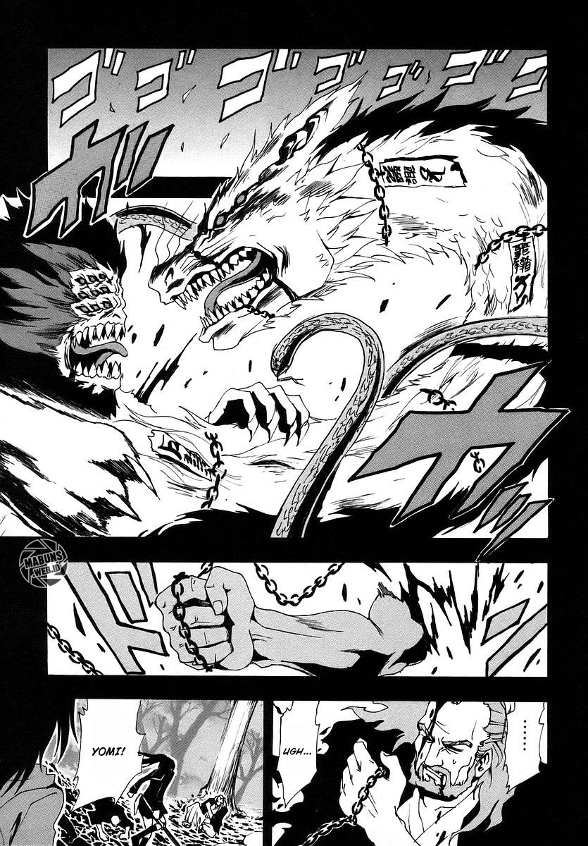 Ga-Rei Chapter 08 Gambar 23