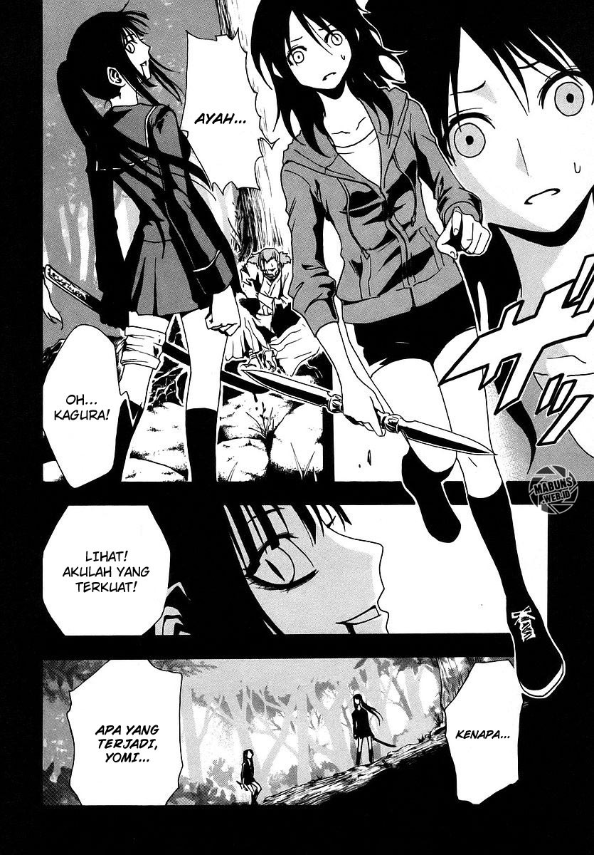 Ga-Rei Chapter 08 Gambar 24