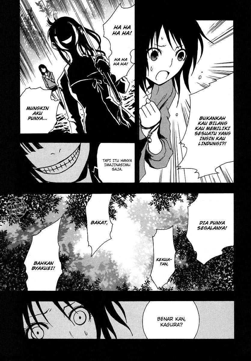 Ga-Rei Chapter 08 Gambar 25