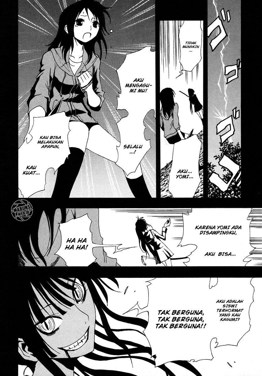 Ga-Rei Chapter 08 Gambar 26