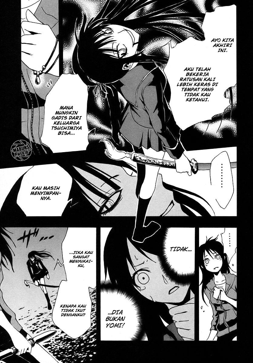 Ga-Rei Chapter 08 Gambar 27