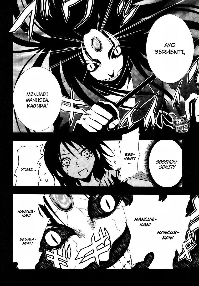 Ga-Rei Chapter 08 Gambar 28