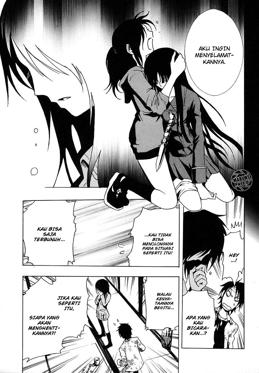 Ga-Rei Chapter 08 Gambar 32