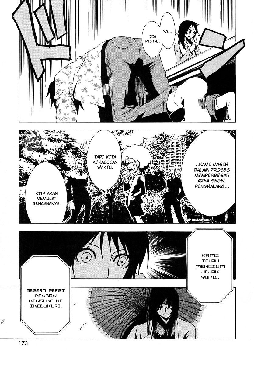 Ga-Rei Chapter 08 Gambar 36
