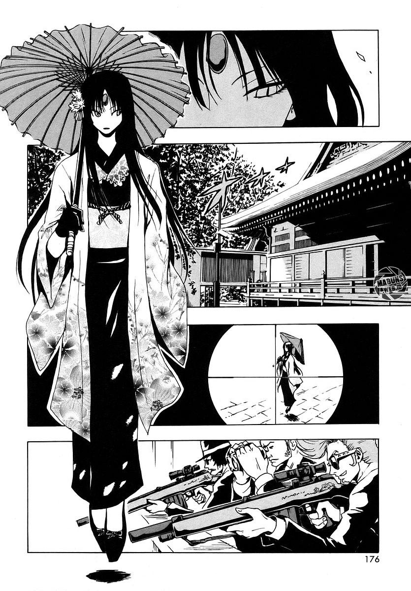 Ga-Rei Chapter 08 Gambar 39