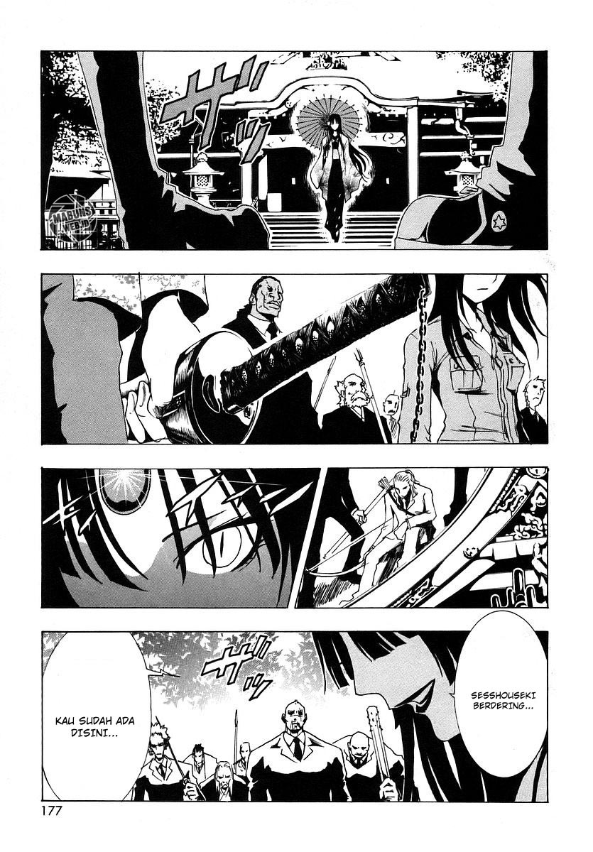 Ga-Rei Chapter 08 Gambar 40