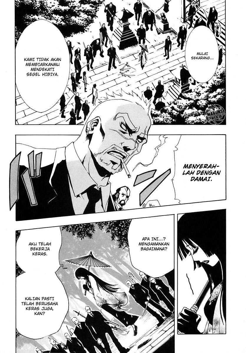 Ga-Rei Chapter 08 Gambar 43
