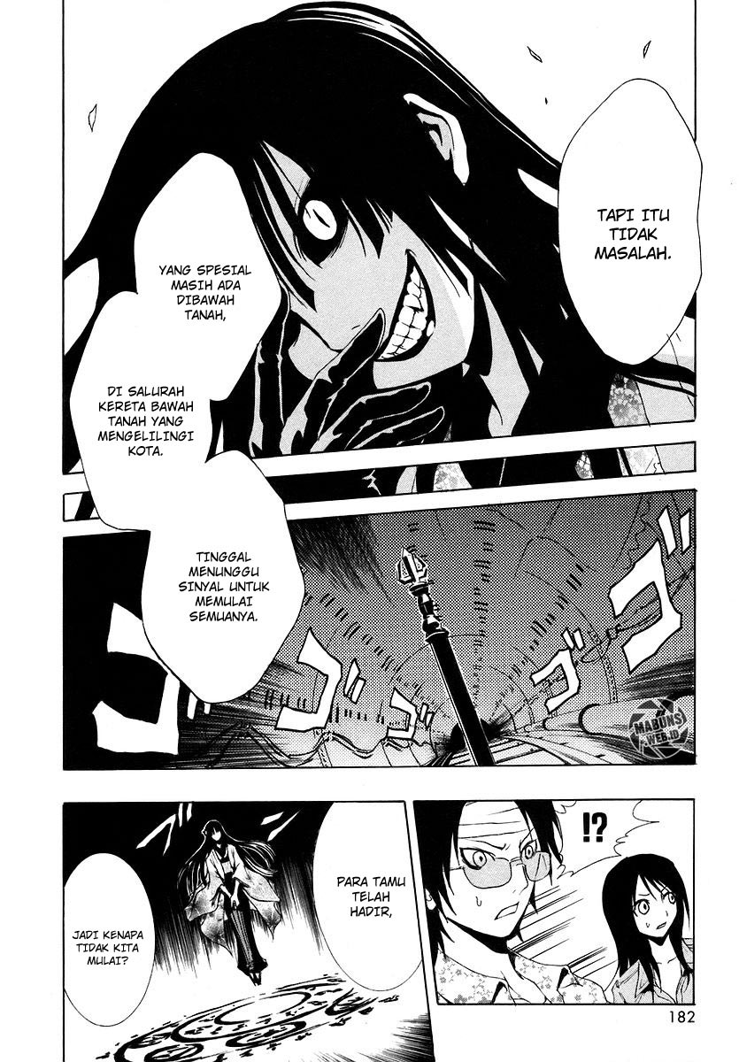 Ga-Rei Chapter 08 Gambar 44