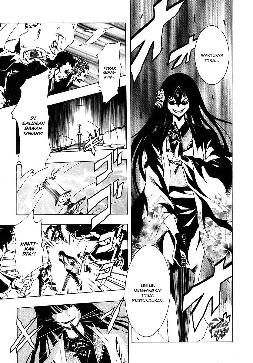 Ga-Rei Chapter 08 Gambar 45