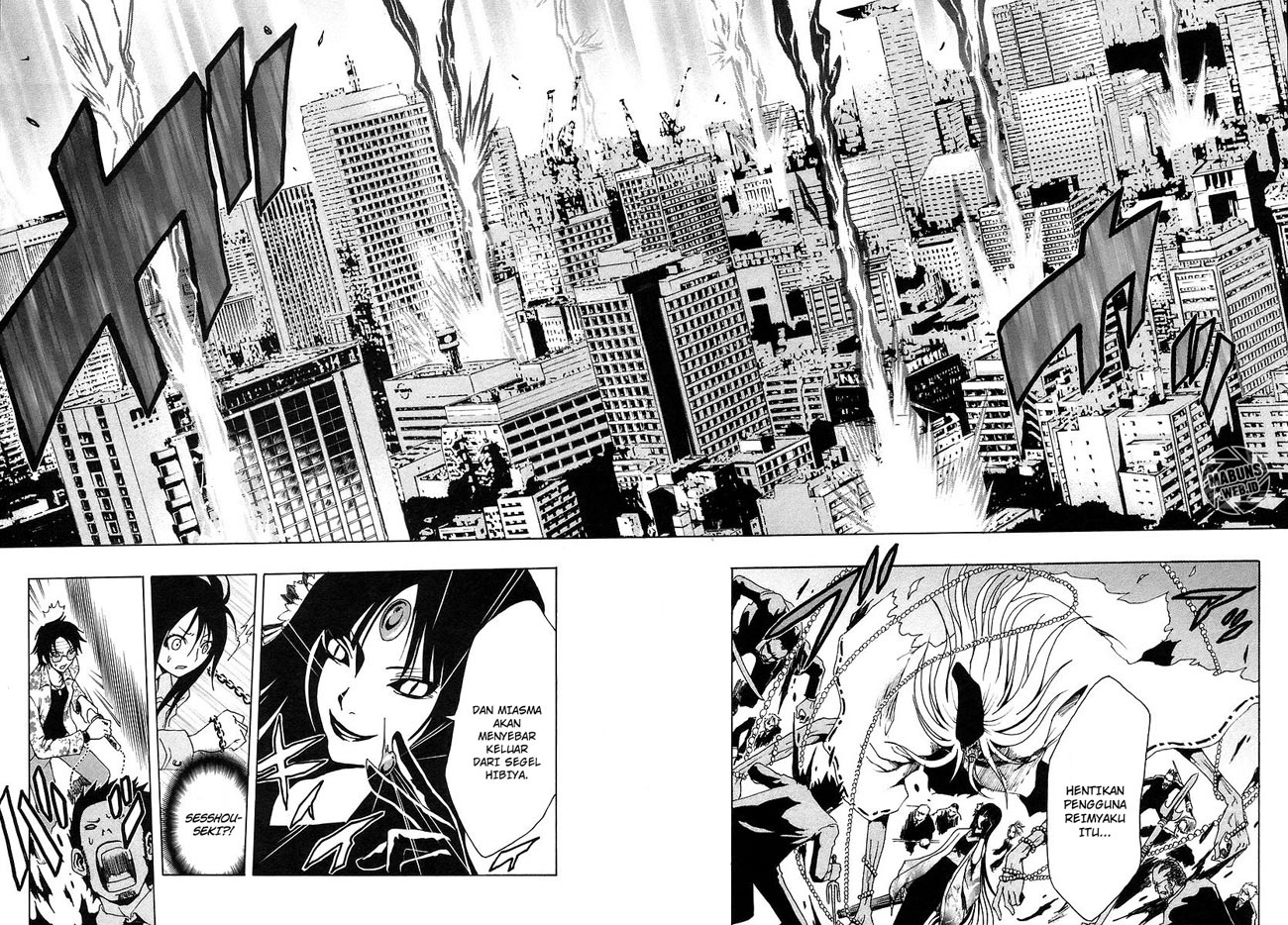Ga-Rei Chapter 08 Gambar 46