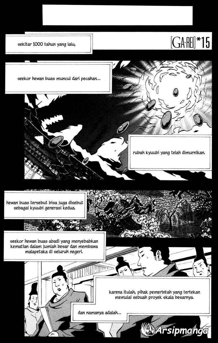 Ga-Rei Chapter 15 Gambar 2