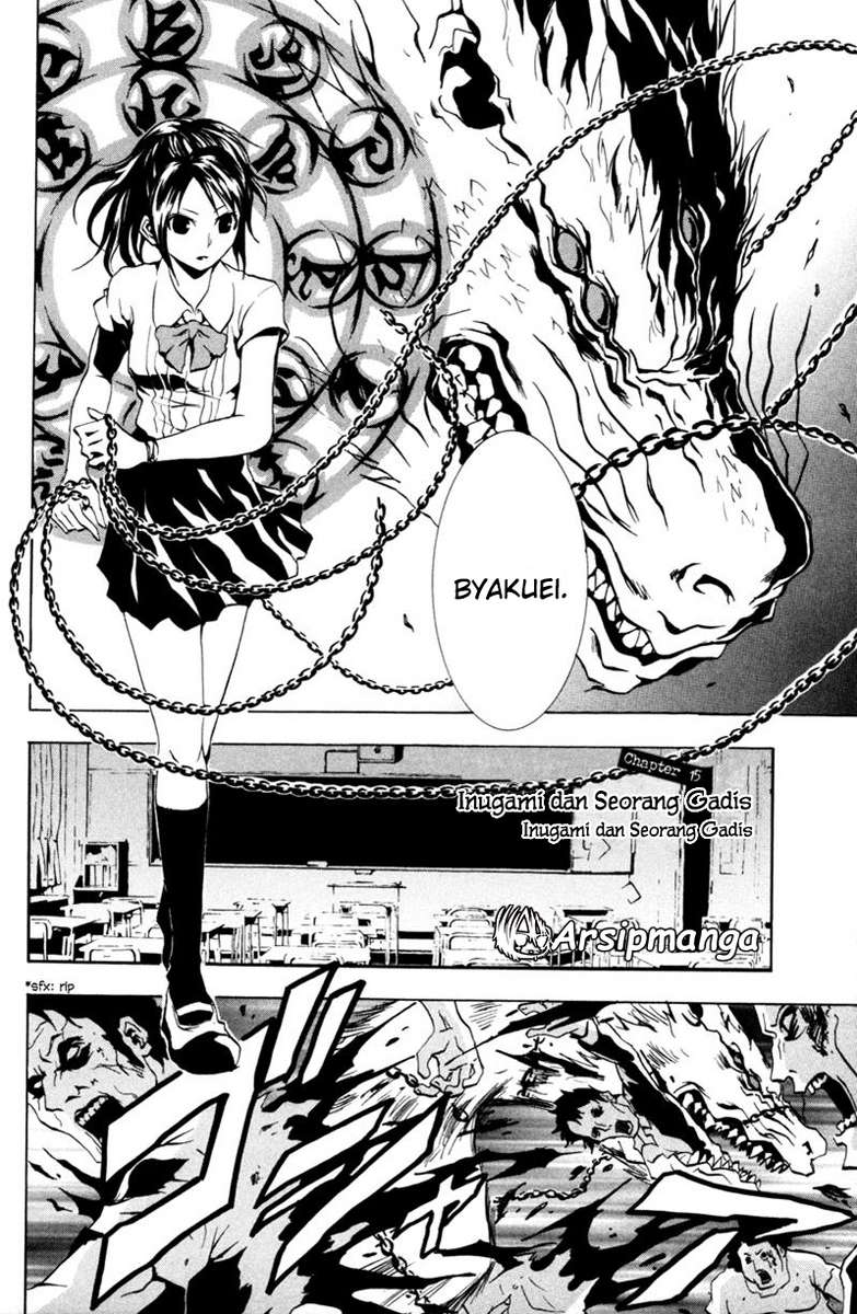 Ga-Rei Chapter 15 Gambar 6