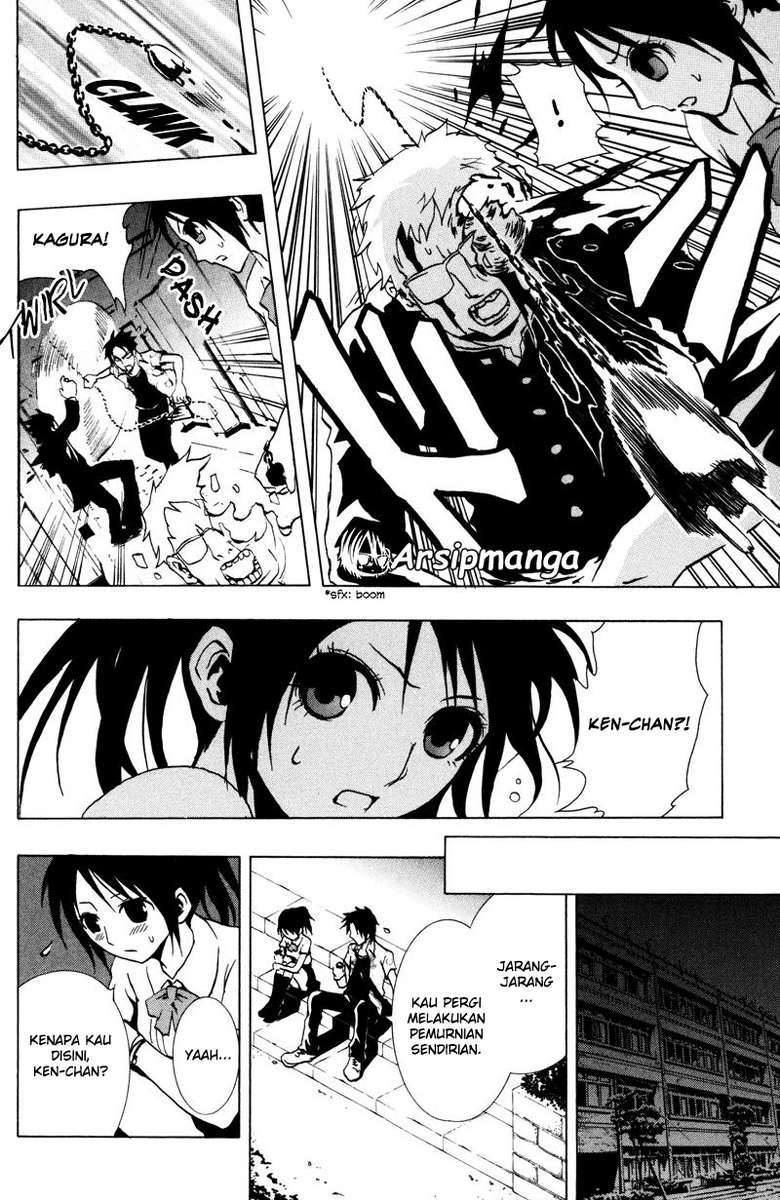 Ga-Rei Chapter 15 Gambar 8