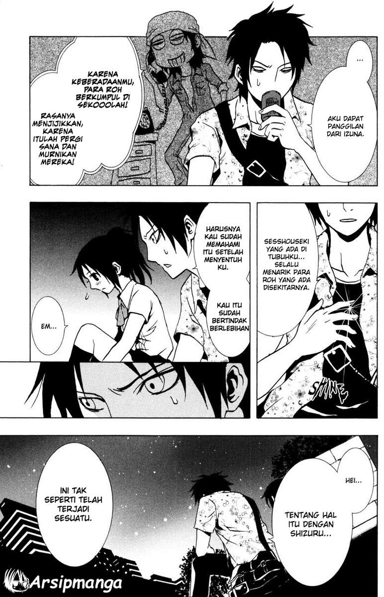 Ga-Rei Chapter 15 Gambar 9