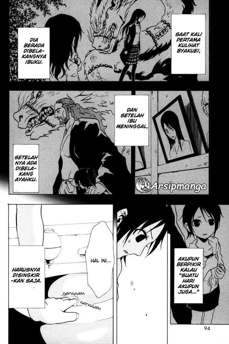 Ga-Rei Chapter 15 Gambar 16