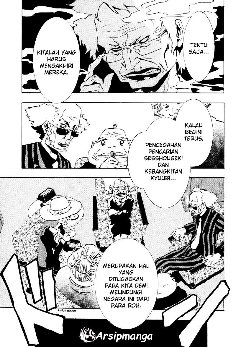 Ga-Rei Chapter 15 Gambar 19