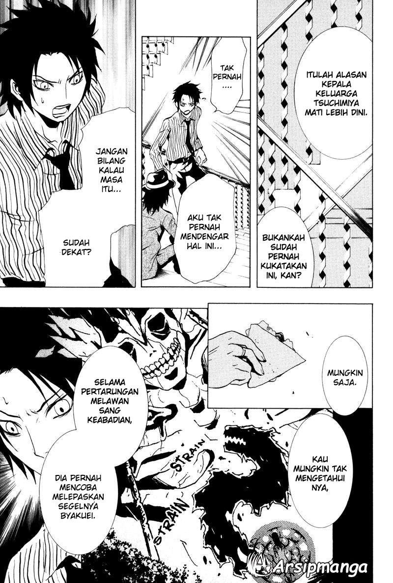 Ga-Rei Chapter 15 Gambar 21