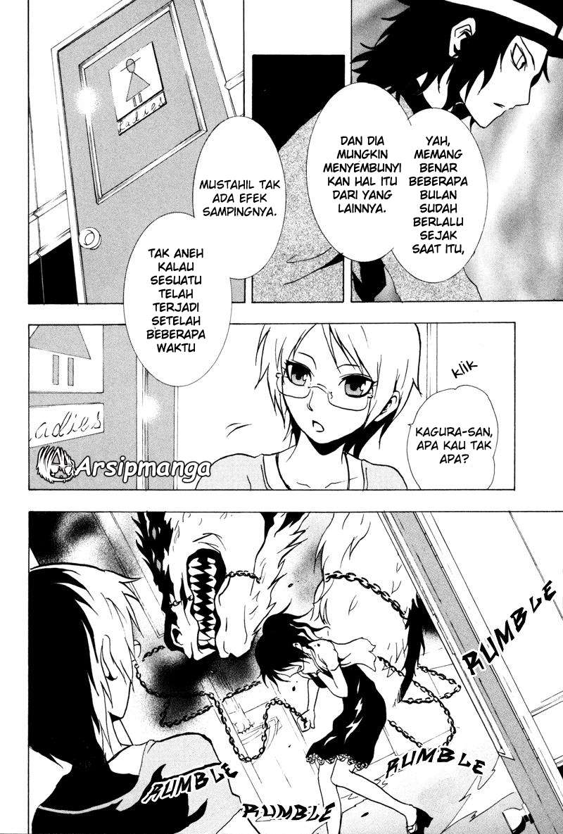 Ga-Rei Chapter 15 Gambar 22