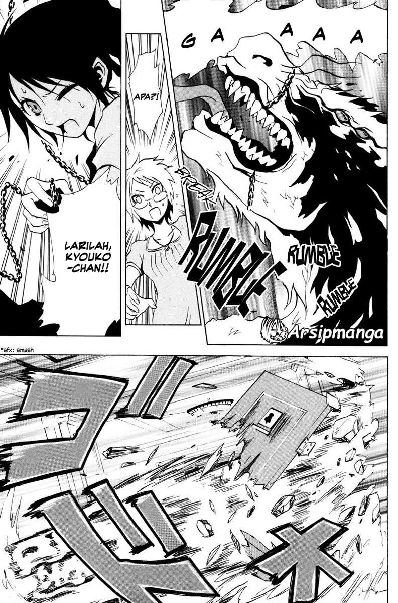 Ga-Rei Chapter 15 Gambar 23