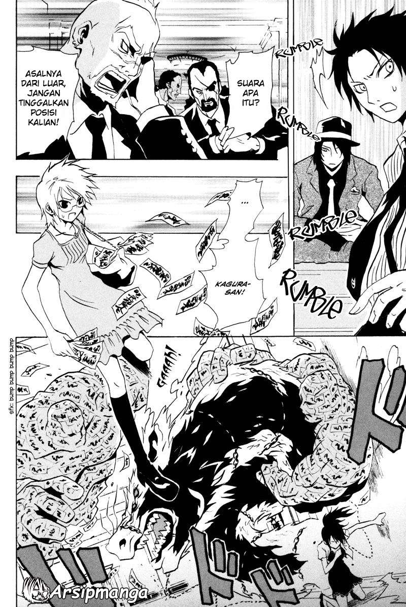 Ga-Rei Chapter 15 Gambar 24