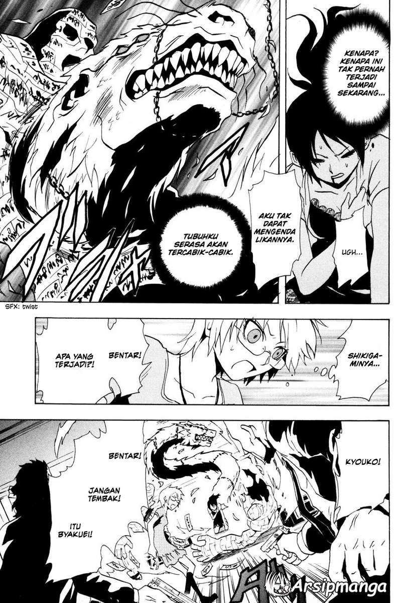 Ga-Rei Chapter 15 Gambar 25