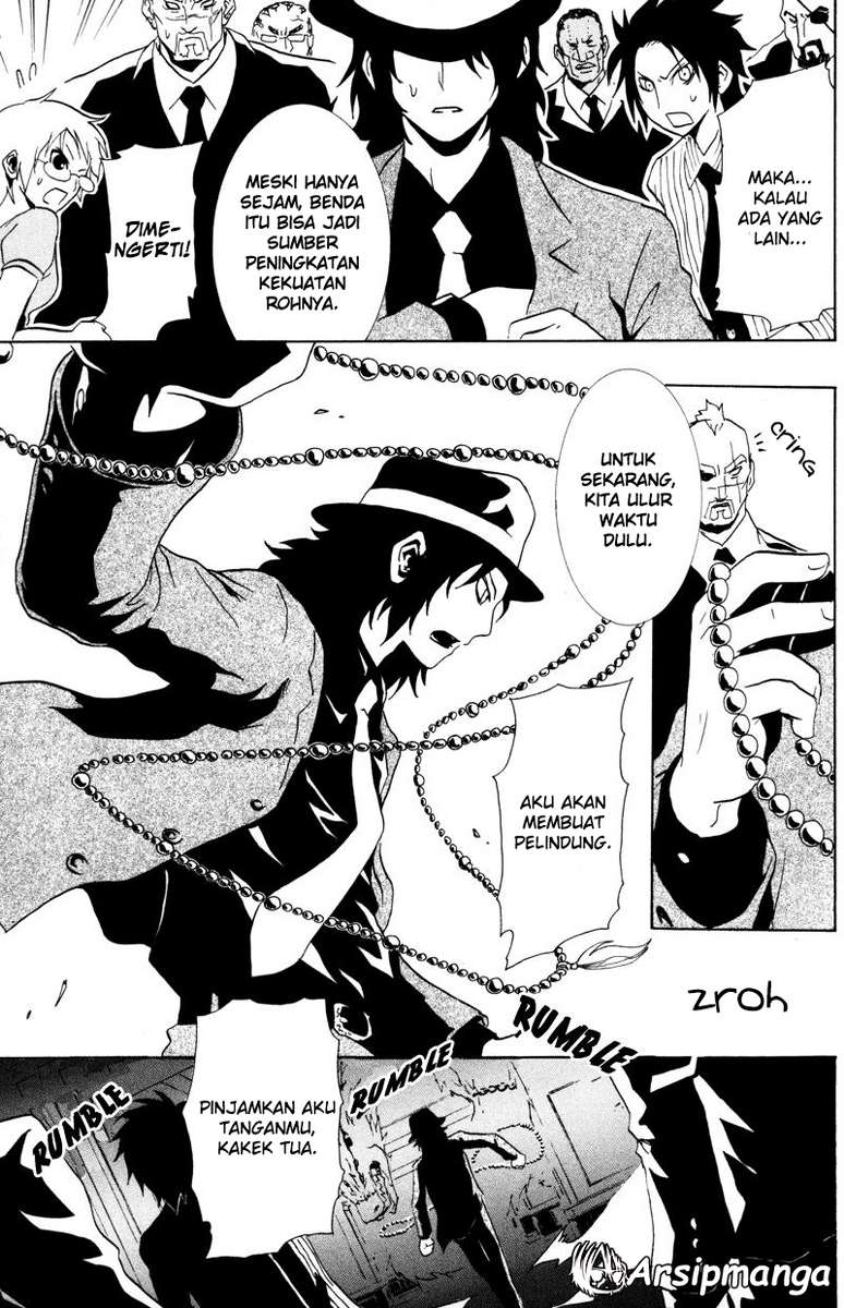 Ga-Rei Chapter 15 Gambar 27
