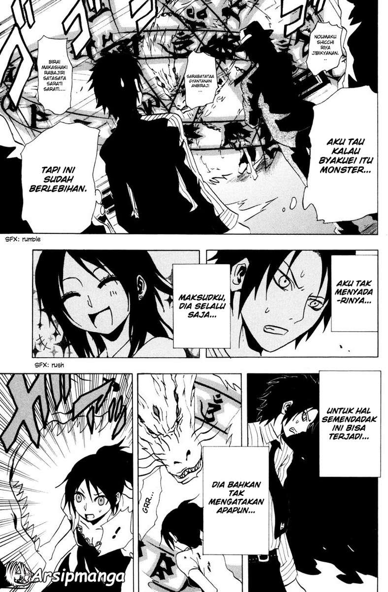Ga-Rei Chapter 15 Gambar 29