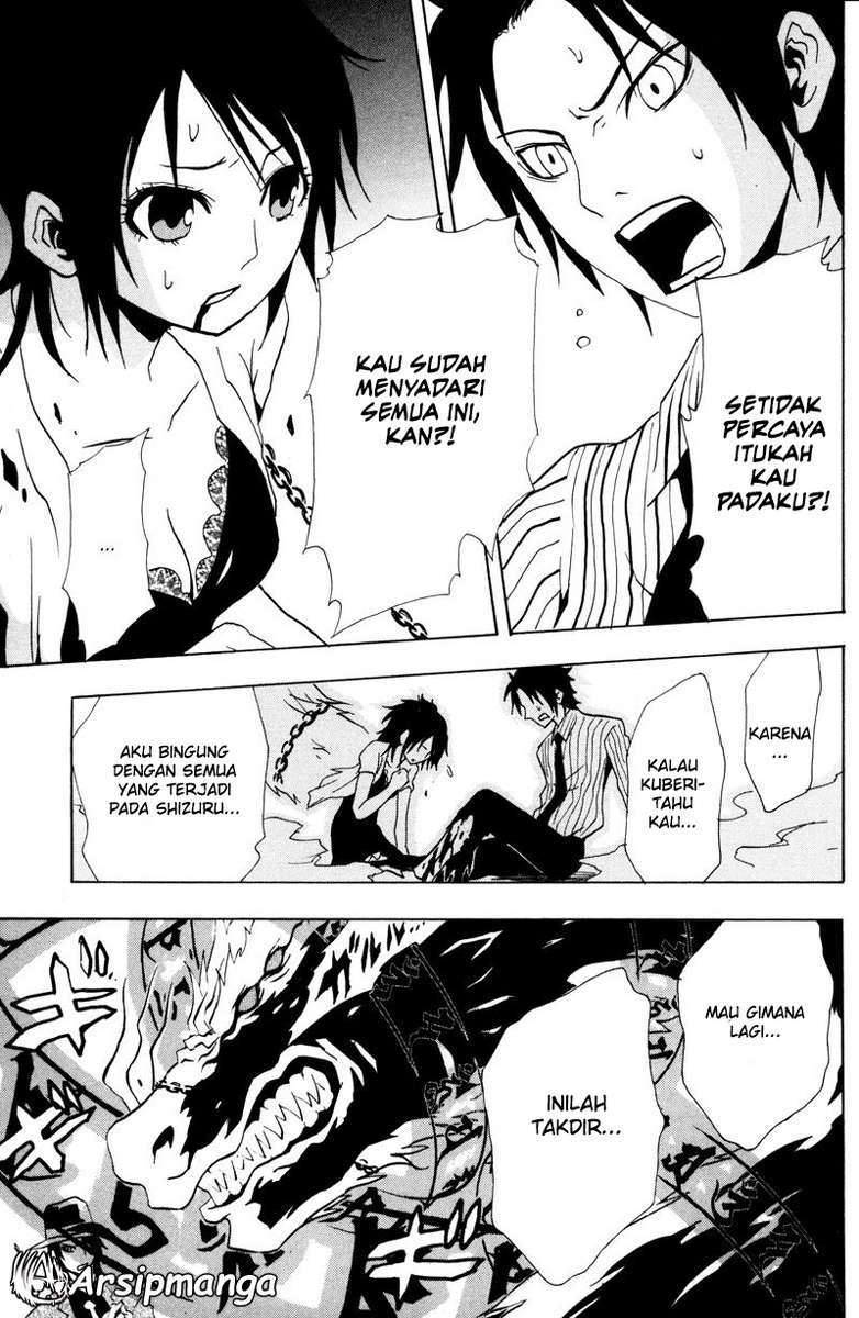 Ga-Rei Chapter 15 Gambar 31