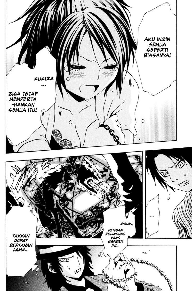 Ga-Rei Chapter 15 Gambar 32