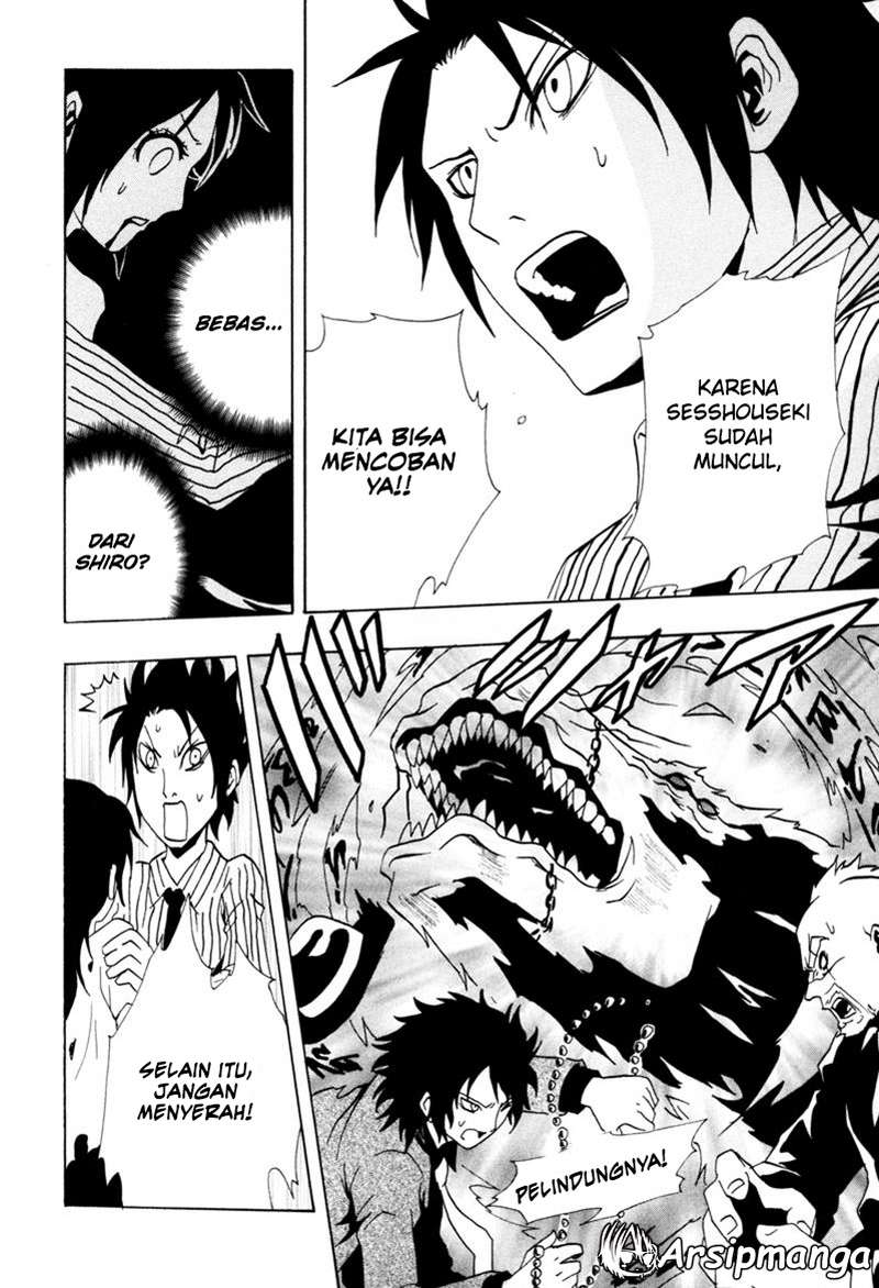 Ga-Rei Chapter 15 Gambar 34