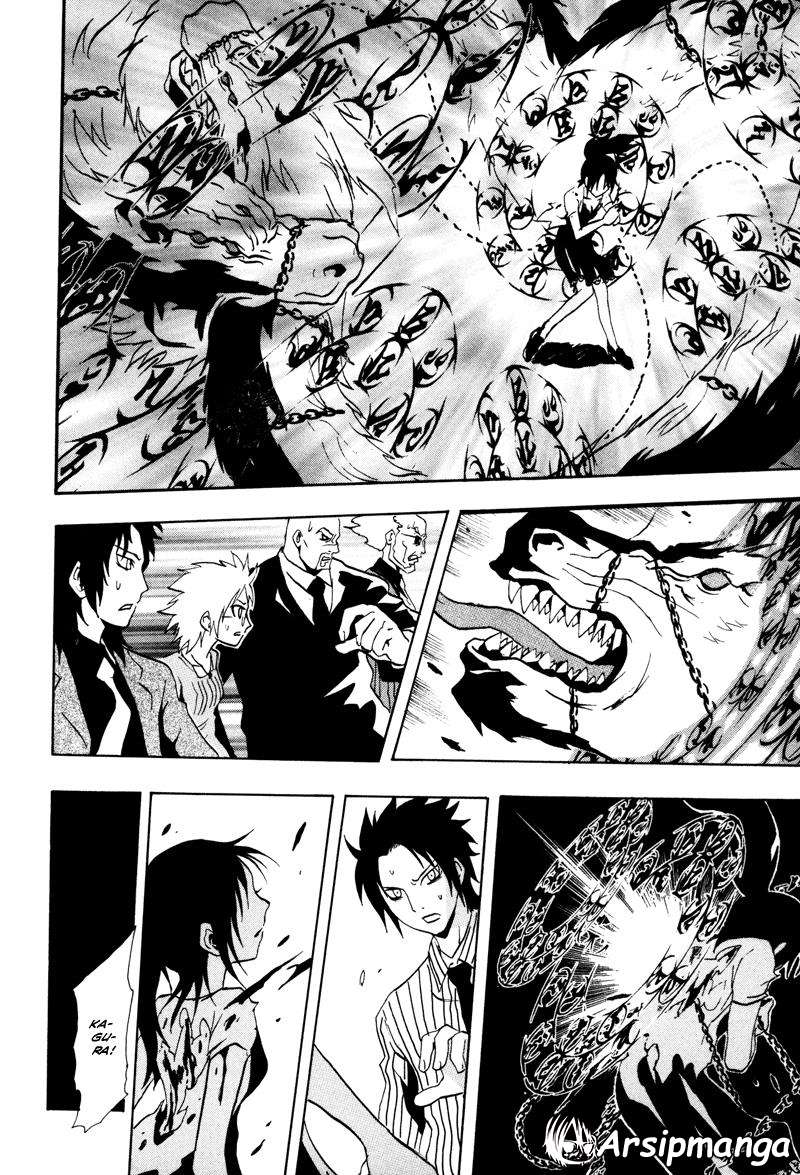 Ga-Rei Chapter 15 Gambar 40