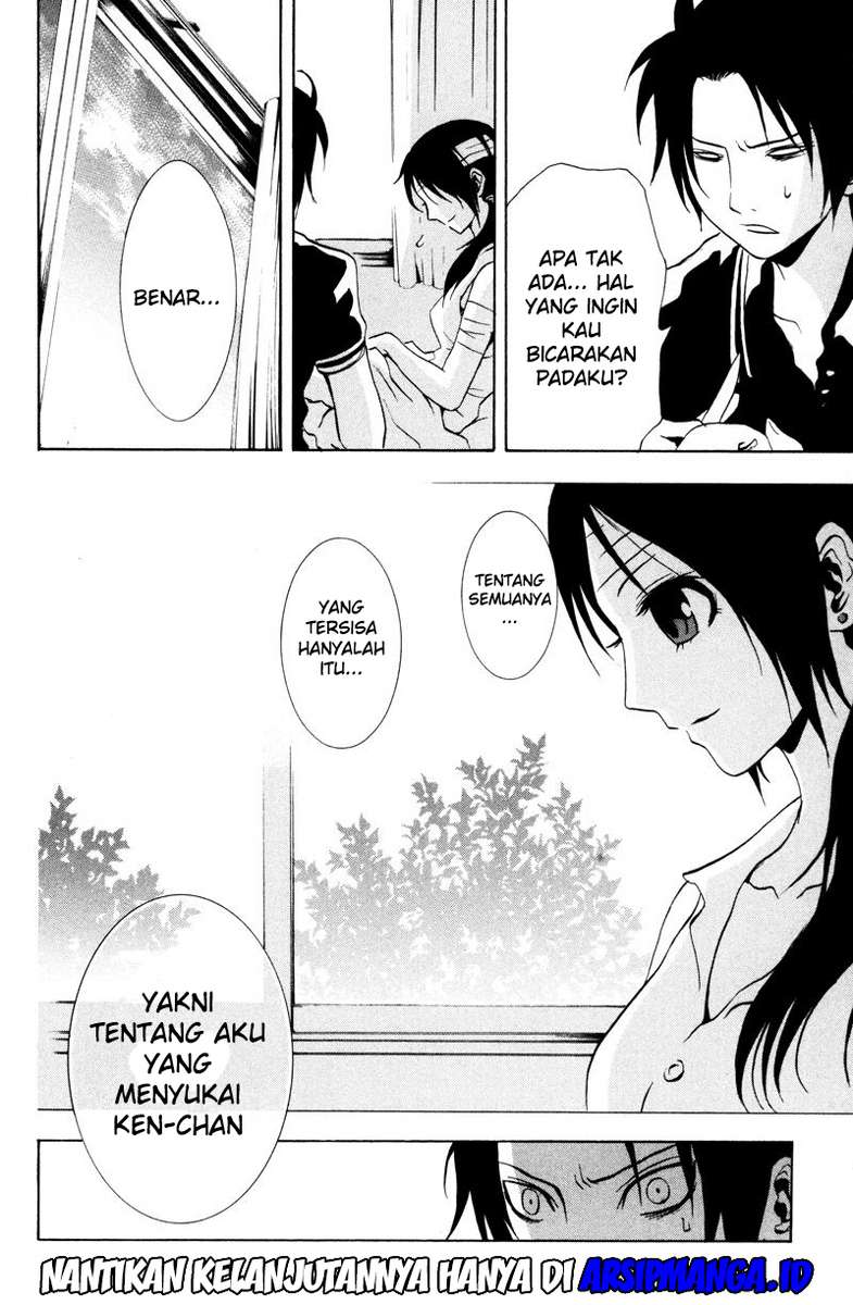 Ga-Rei Chapter 15 Gambar 42