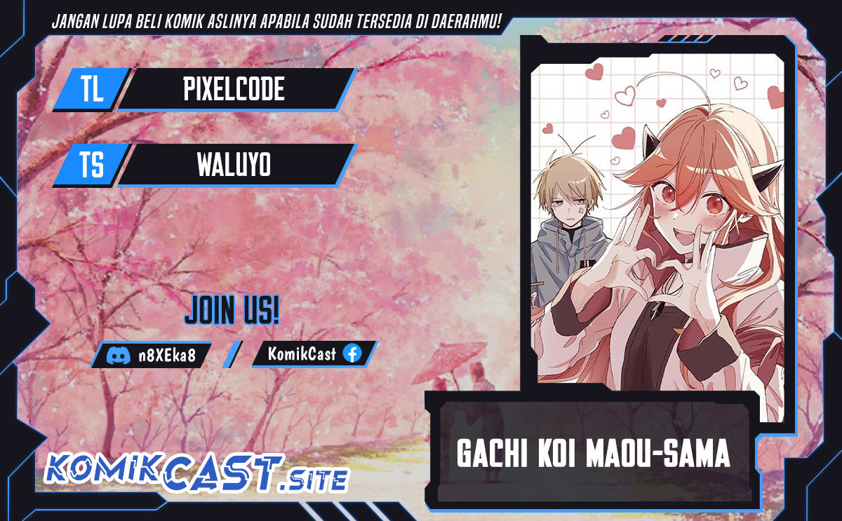 Gachi Koi Maou-sama Chapter 03 Gambar 1