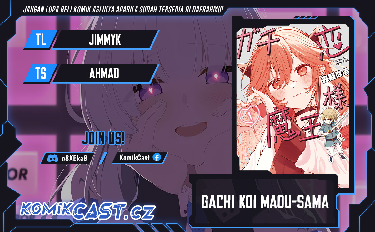Gachi Koi Maou-sama Chapter 12 Gambar 1