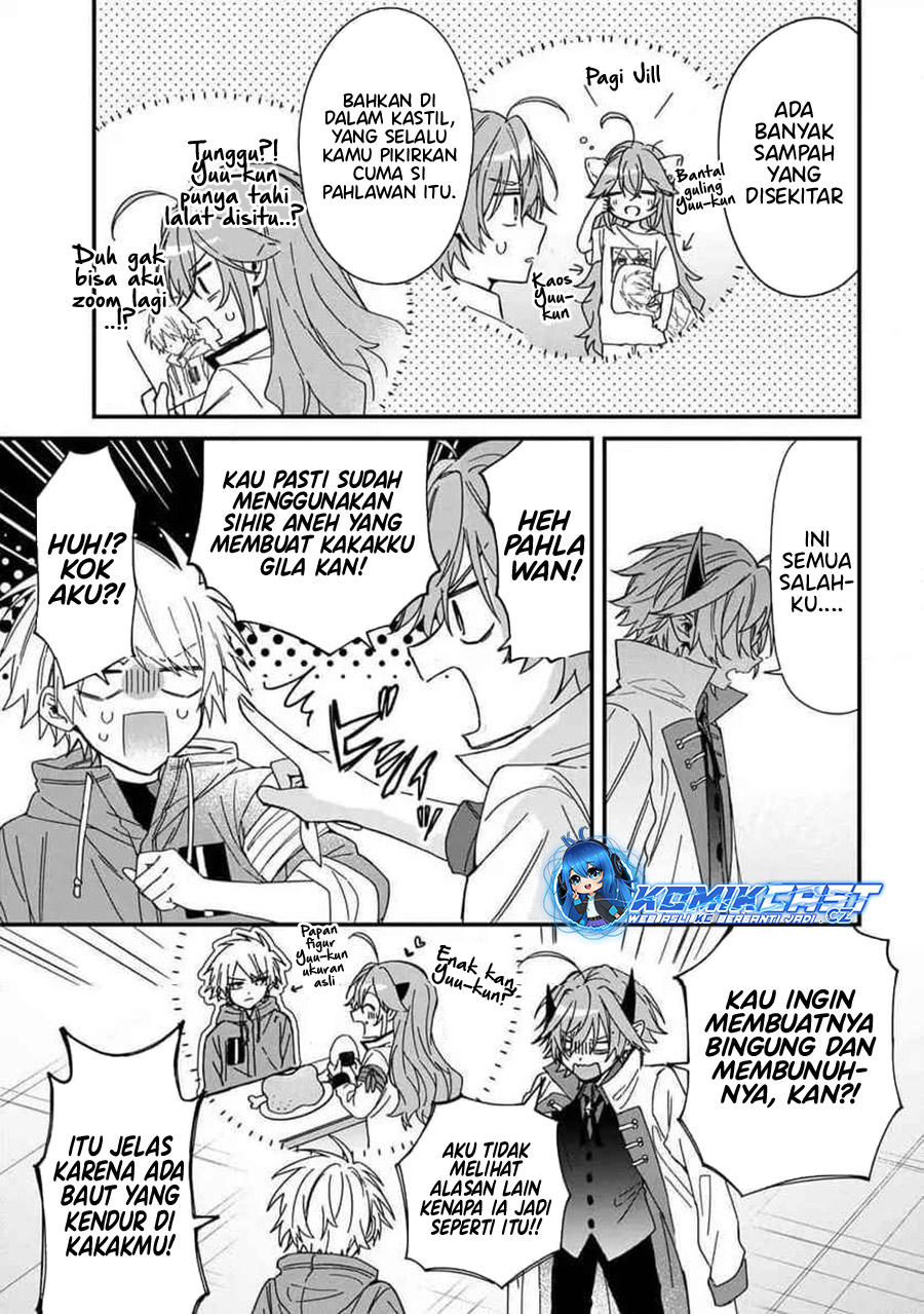 Gachi Koi Maou-sama Chapter 12 Gambar 12