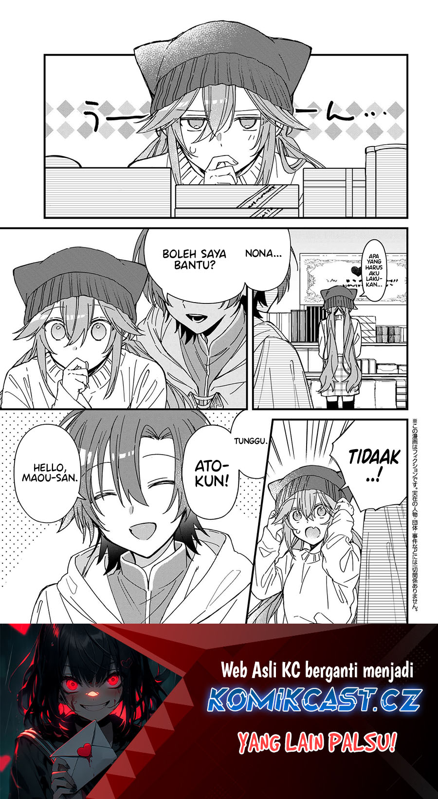 Gachi Koi Maou-sama Chapter 15 Gambar 2