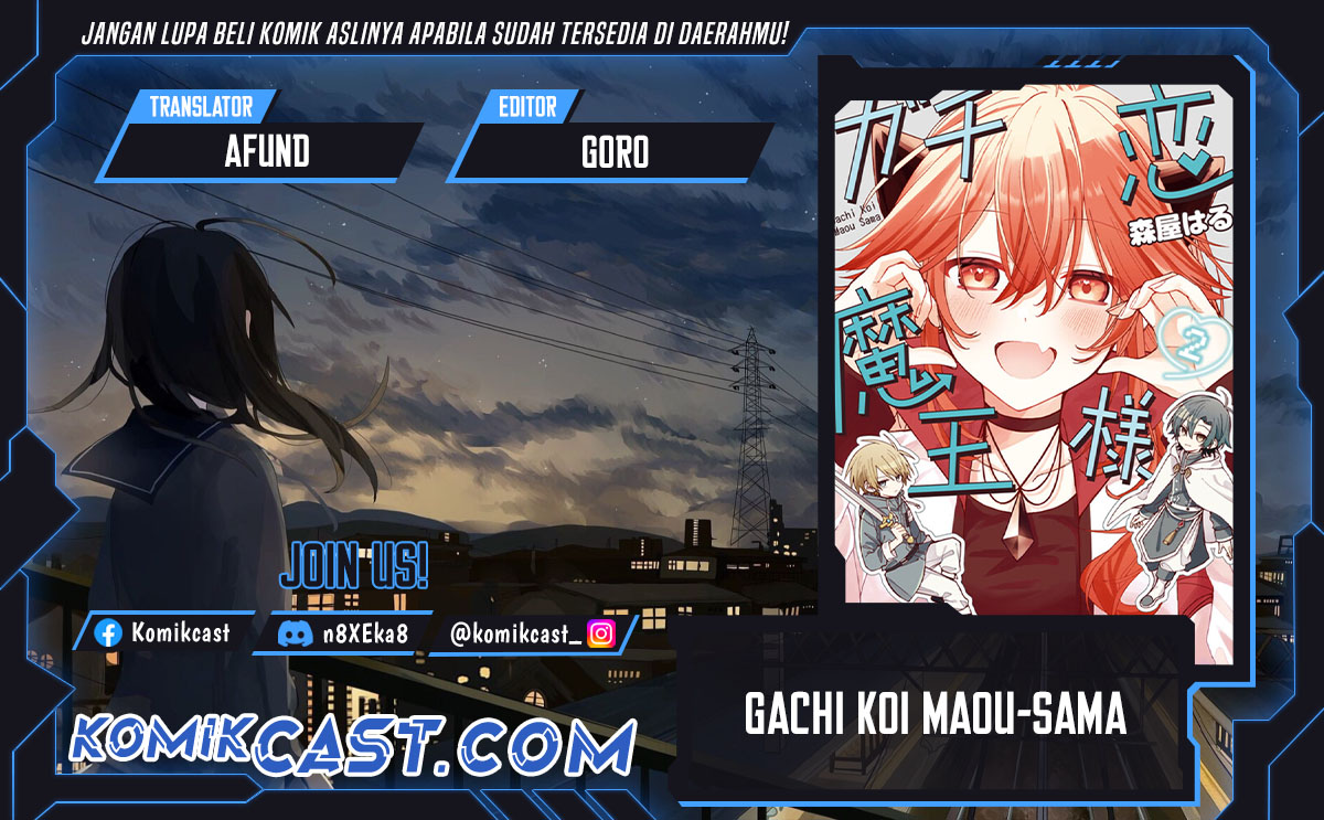 Gachi Koi Maou-sama Chapter 22 Gambar 1